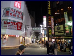 Higashi-Shinjuku by night 06